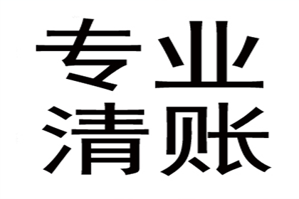 为李女士成功追回15万珠宝款